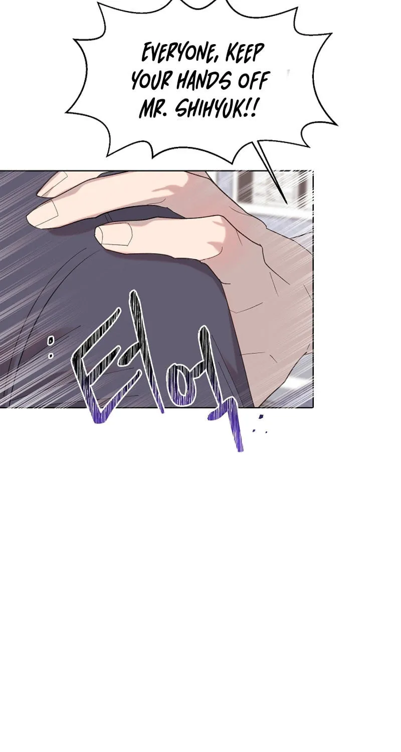 Brother, Am I Cute? Chapter 7 page 87 - 