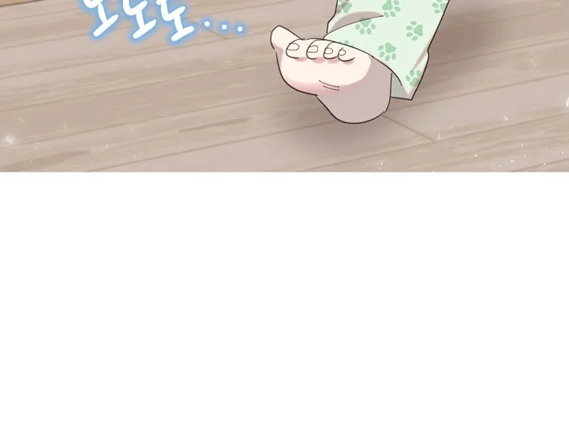 Brother, Am I Cute? Chapter 7 page 10 - 