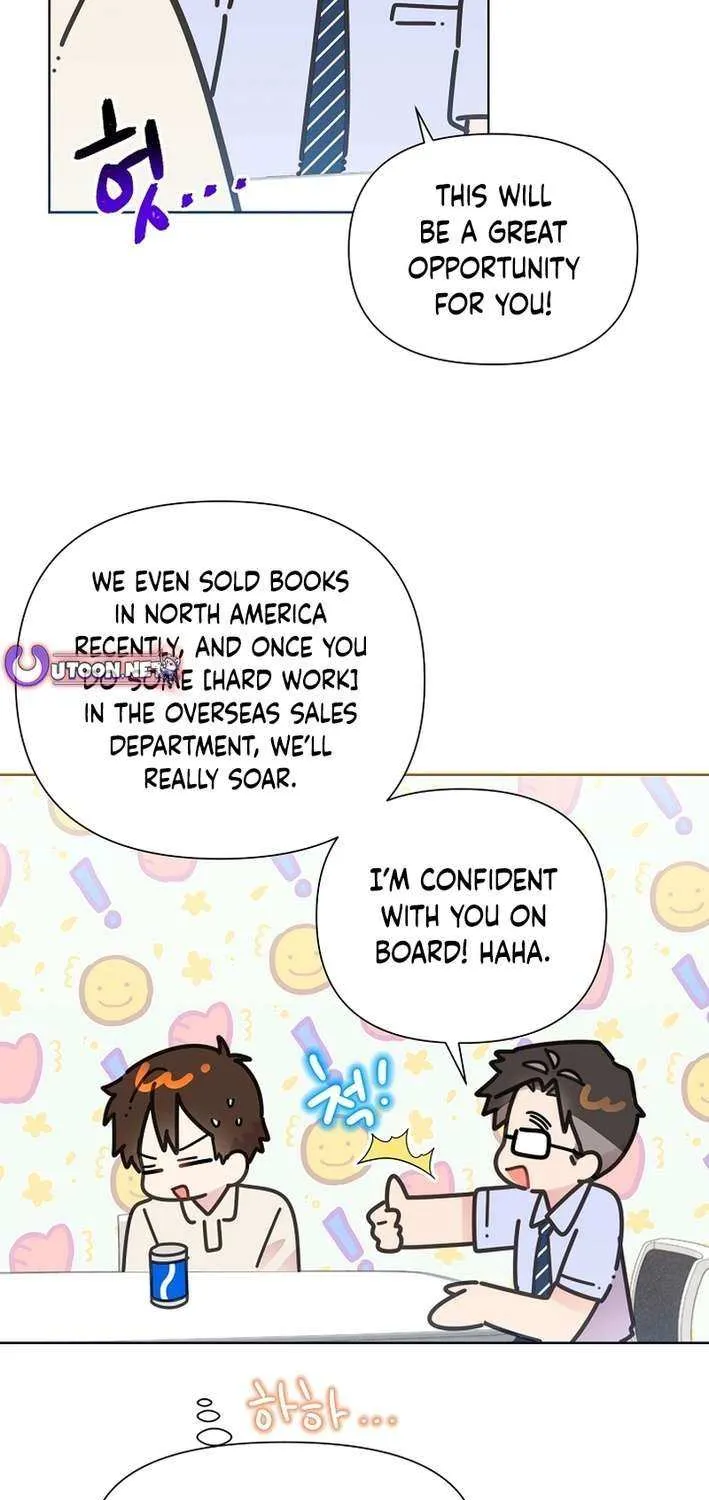 Brother, Am I Cute? Chapter 71 page 12 - 