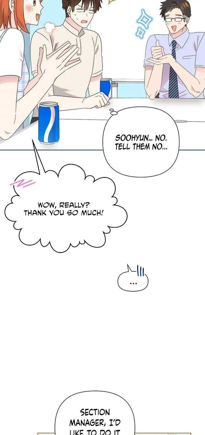 Brother, Am I Cute? Chapter 71 page 17 - 