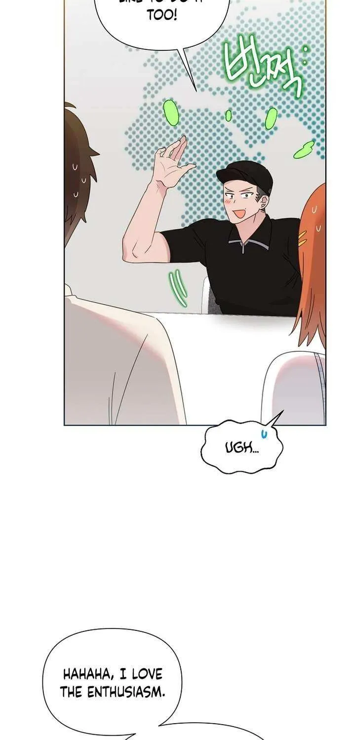 Brother, Am I Cute? Chapter 71 page 18 - 
