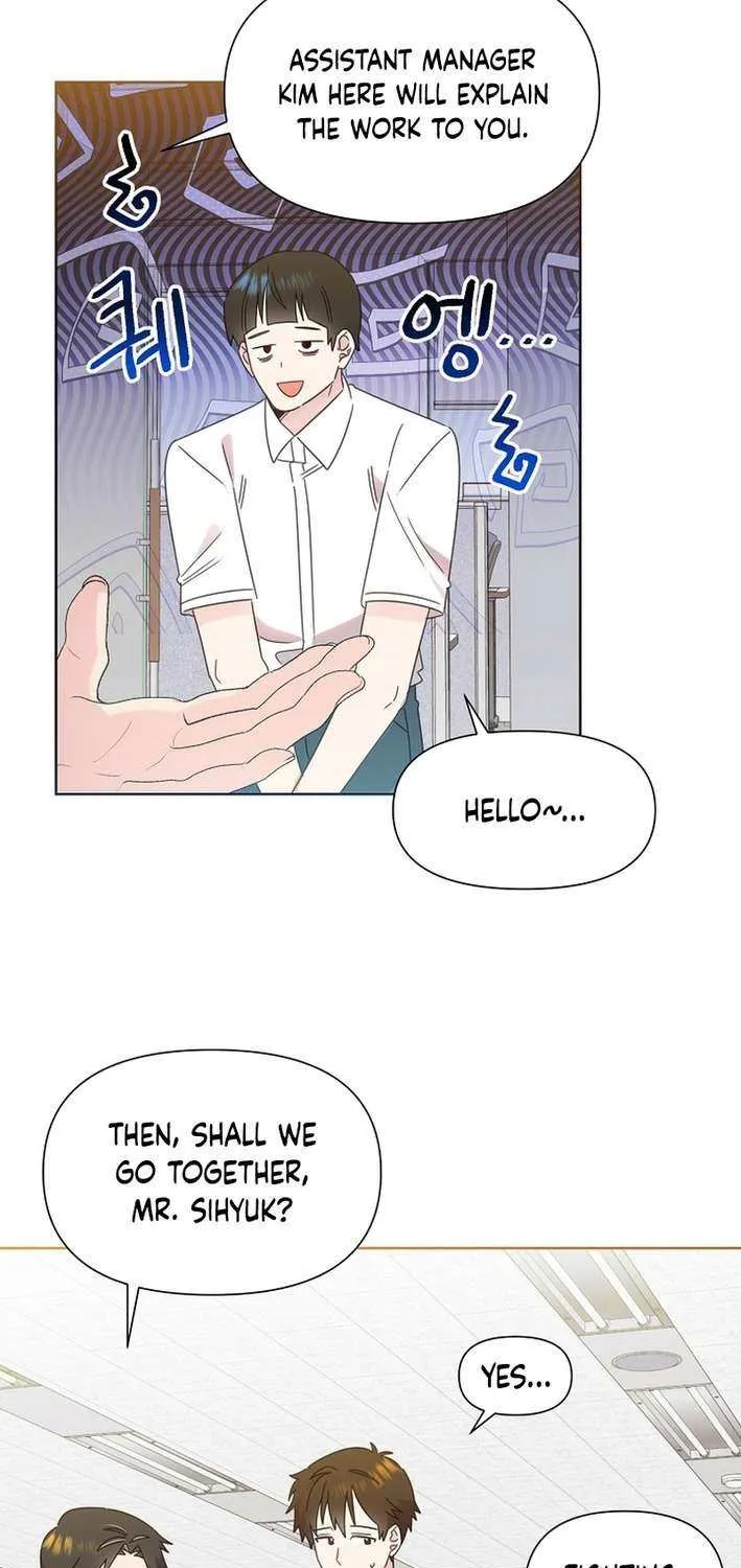 Brother, Am I Cute? Chapter 71 page 19 - 
