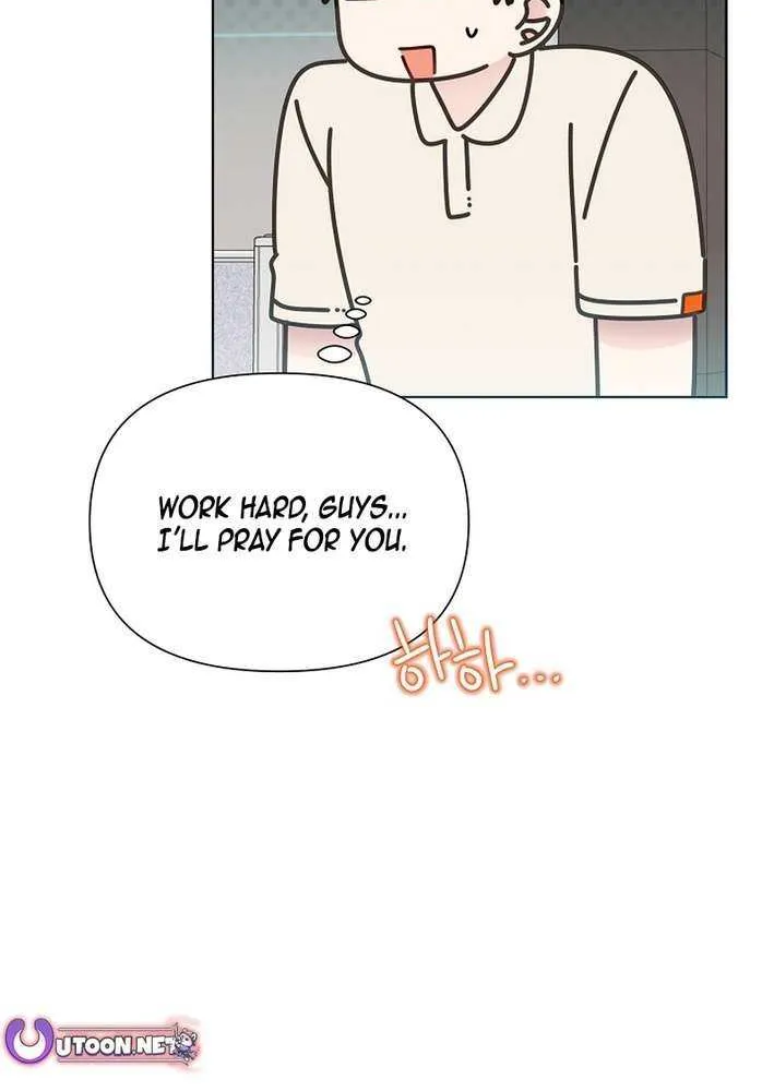 Brother, Am I Cute? Chapter 71 page 21 - 