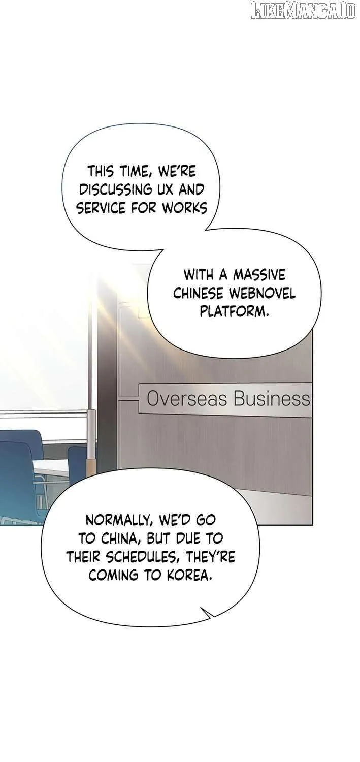 Brother, Am I Cute? Chapter 71 page 22 - 