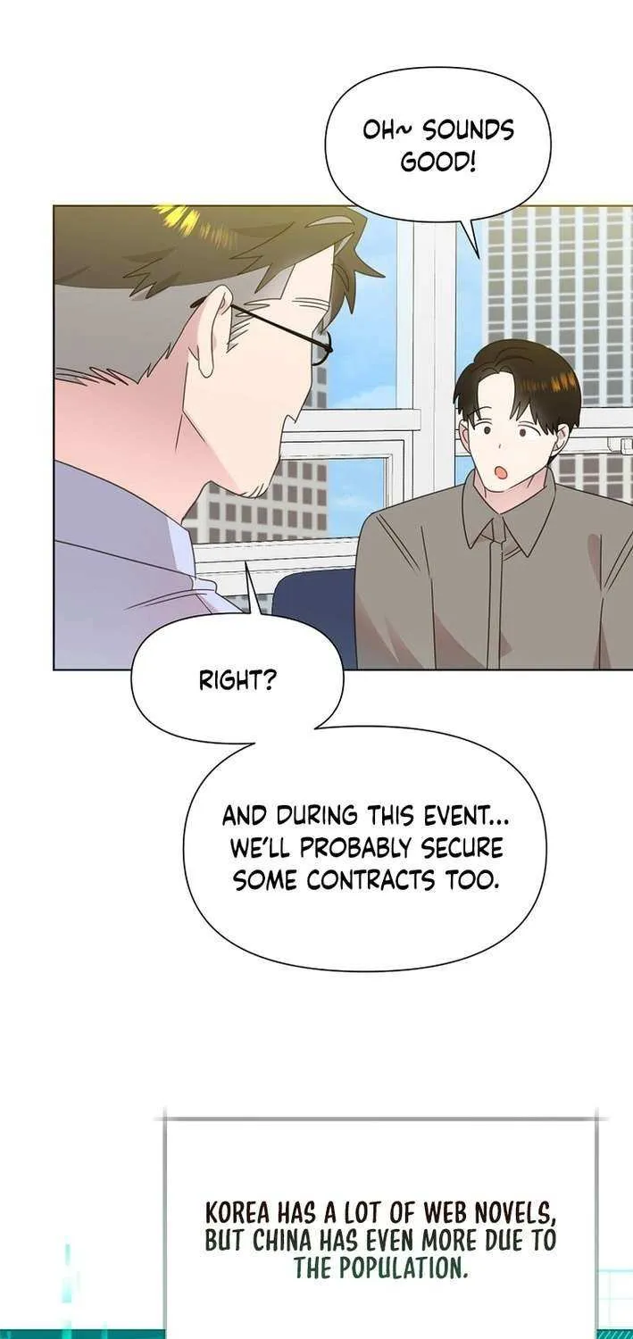 Brother, Am I Cute? Chapter 71 page 24 - 