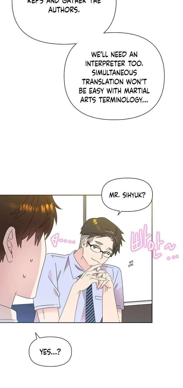 Brother, Am I Cute? Chapter 71 page 27 - 