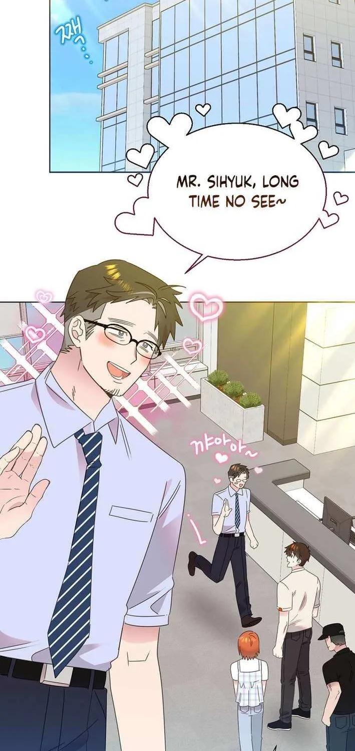 Brother, Am I Cute? Chapter 71 page 4 - 
