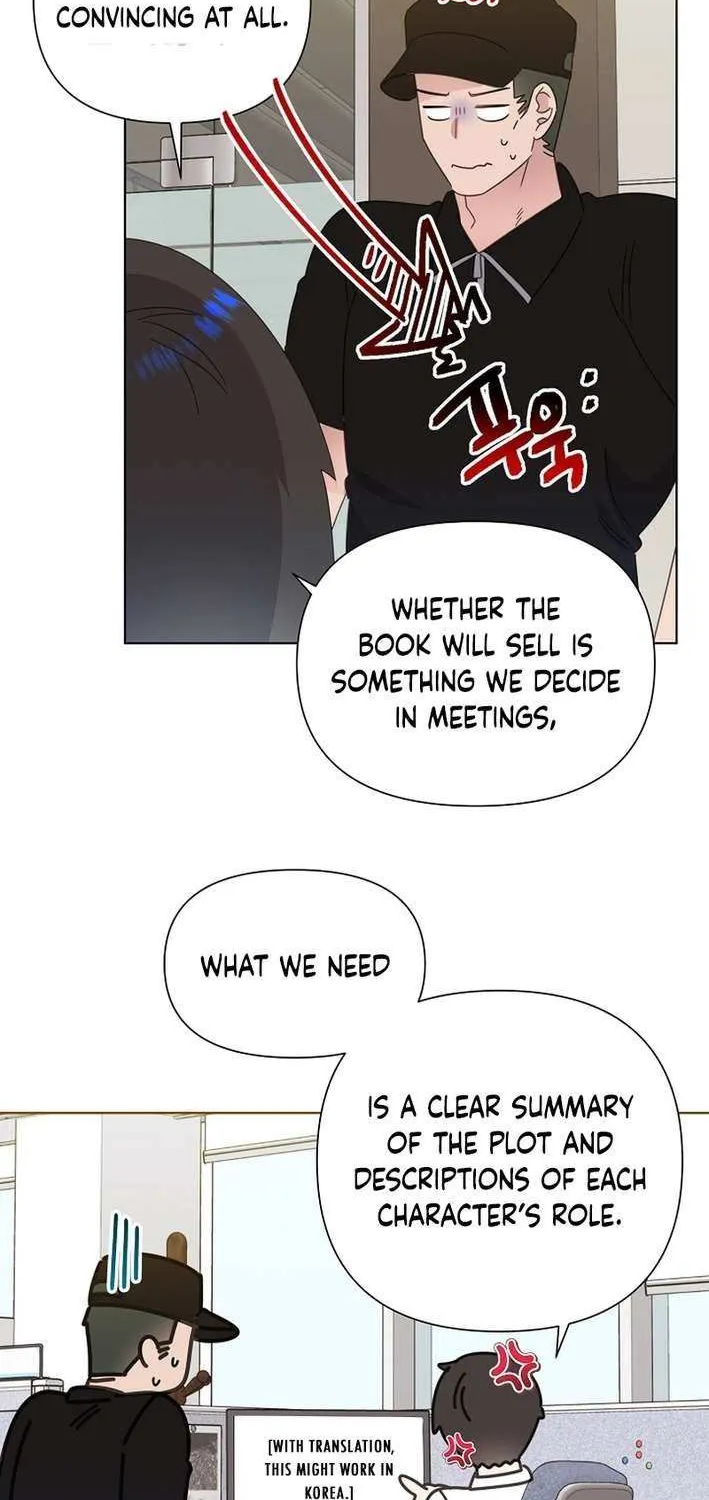 Brother, Am I Cute? Chapter 71 page 37 - 