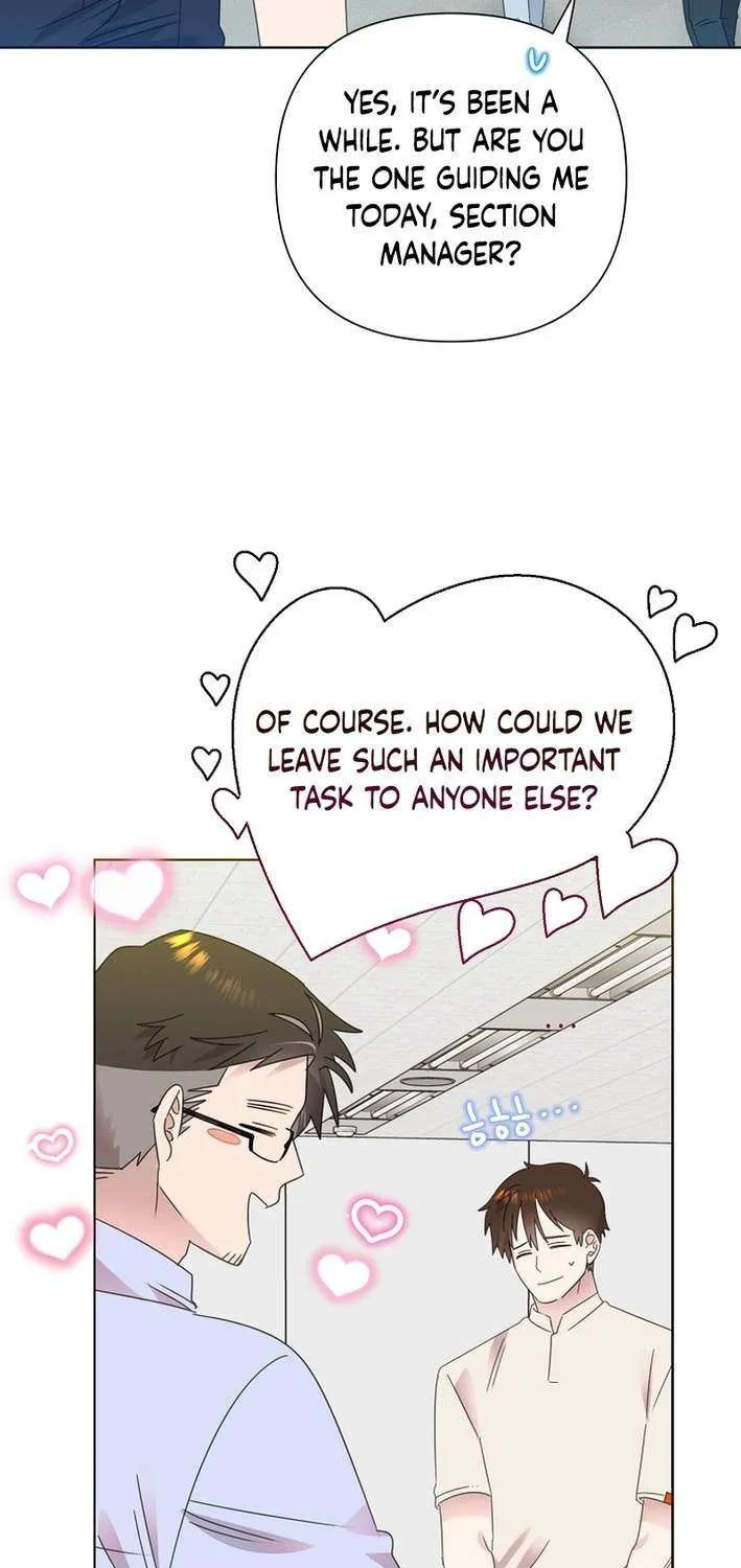 Brother, Am I Cute? Chapter 71 page 5 - 