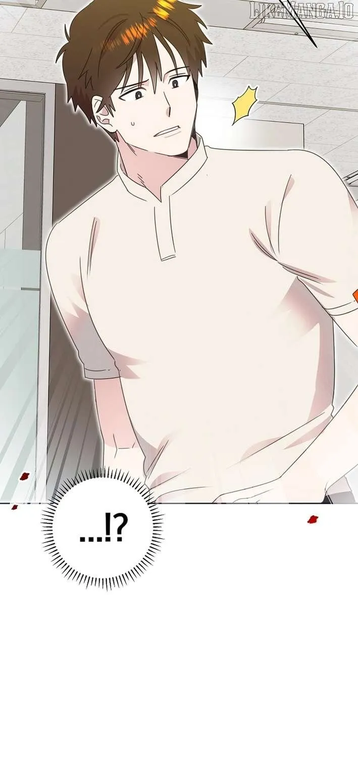 Brother, Am I Cute? Chapter 71 page 50 - 