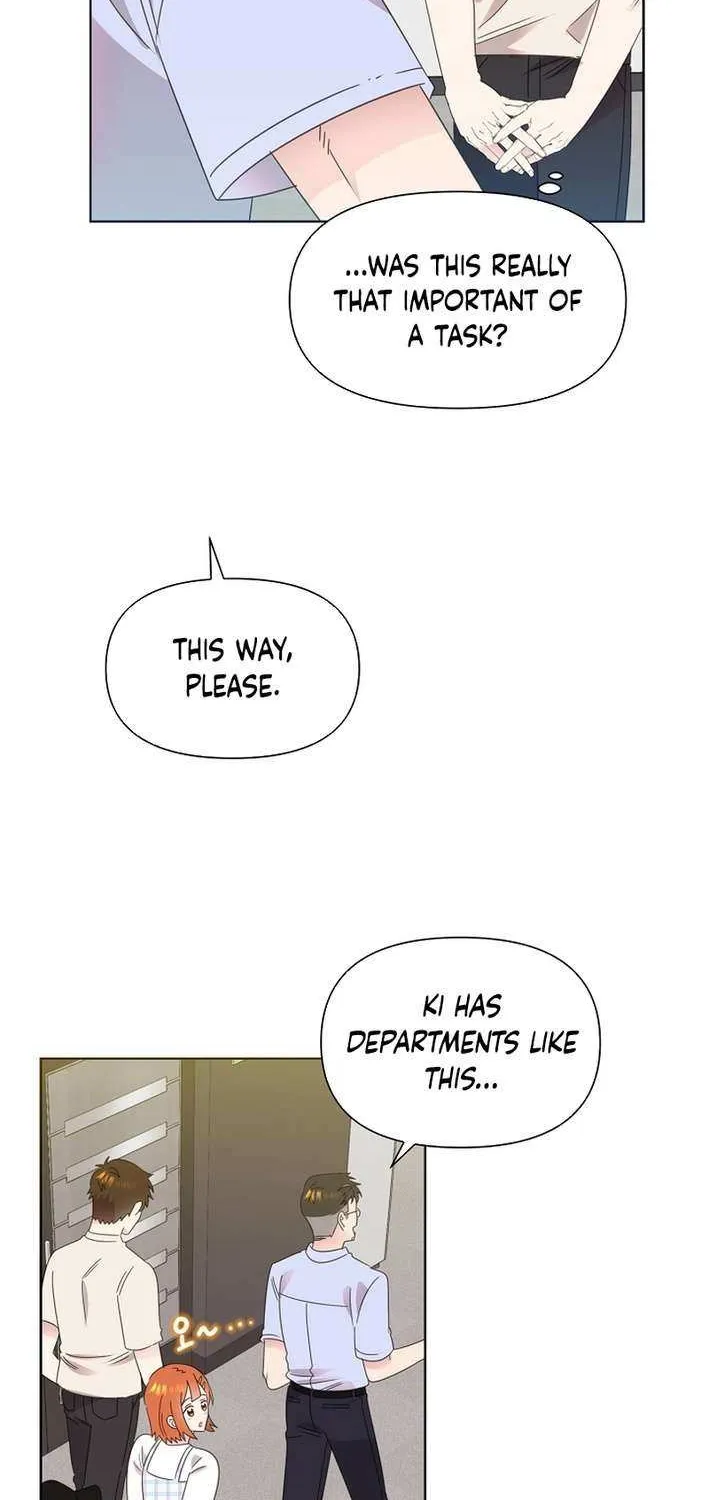 Brother, Am I Cute? Chapter 71 page 6 - 