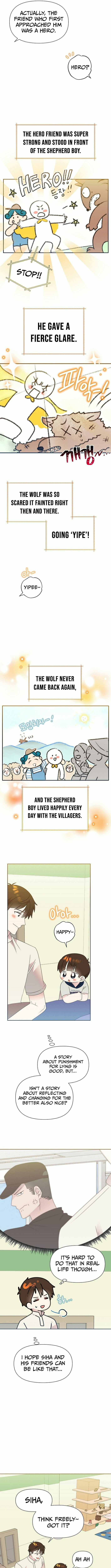 Brother, Am I Cute? Chapter 72 page 5 - 