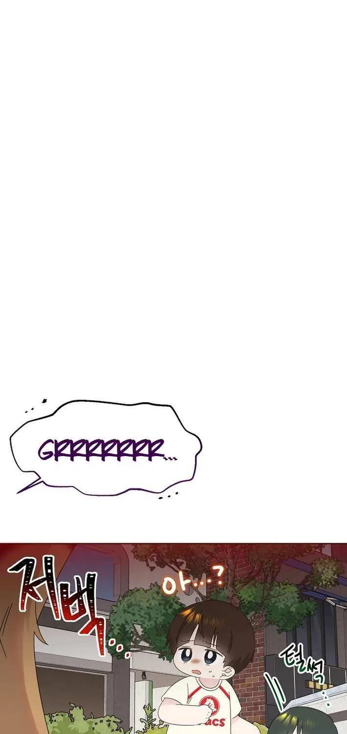 Brother, Am I Cute? Chapter 73 page 12 - 