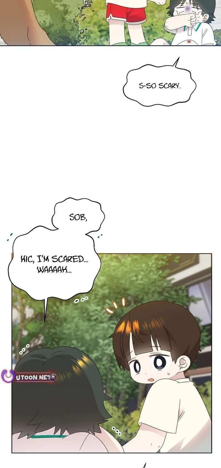 Brother, Am I Cute? Chapter 73 page 13 - 