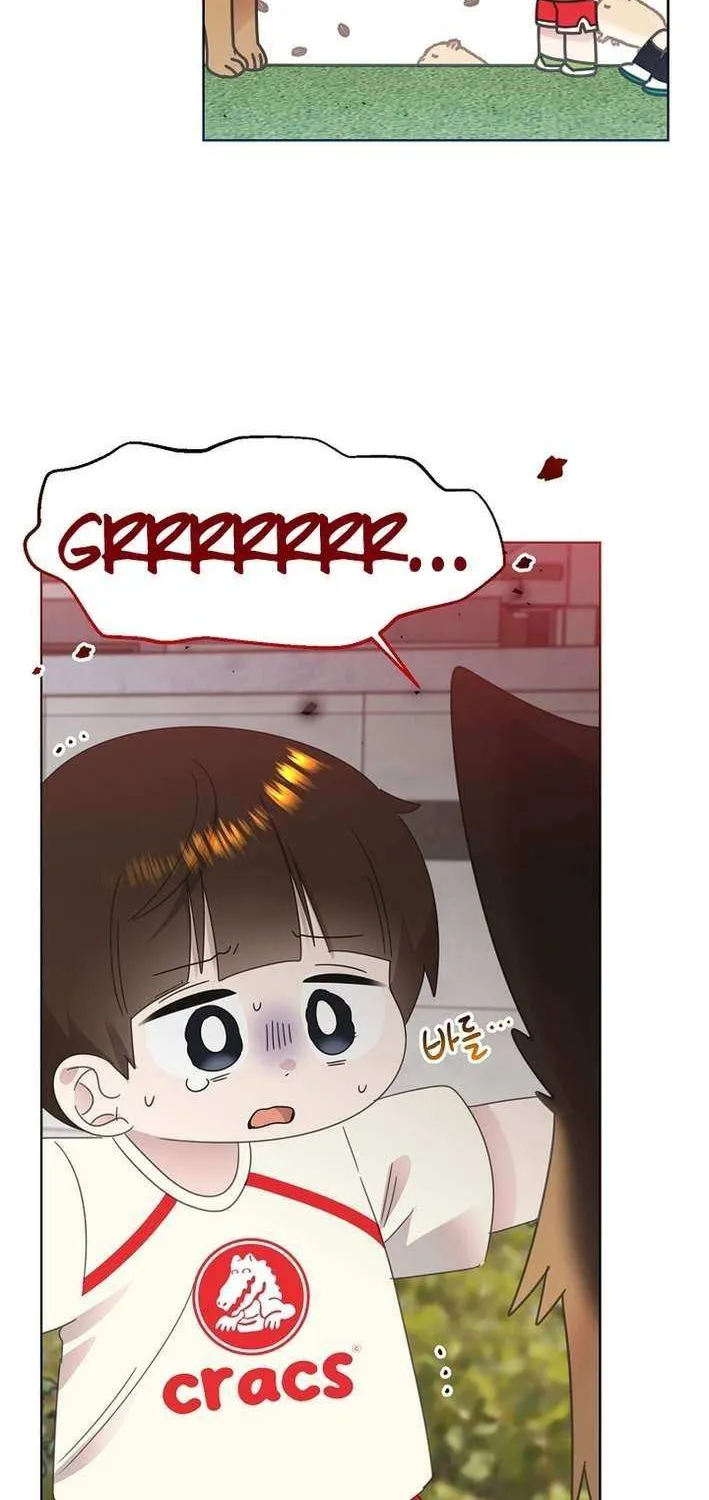 Brother, Am I Cute? Chapter 73 page 19 - 