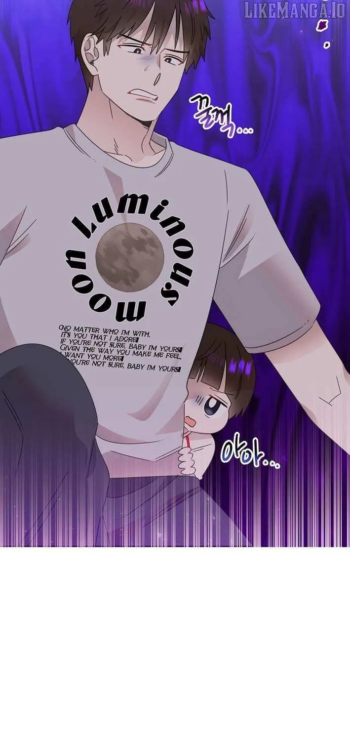 Brother, Am I Cute? Chapter 73 page 30 - 