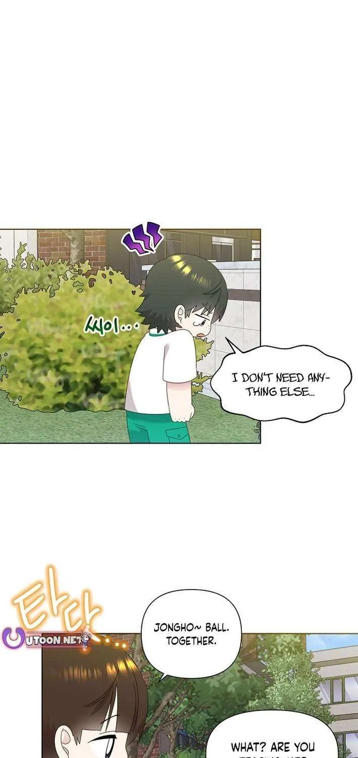 Brother, Am I Cute? Chapter 73 page 4 - 