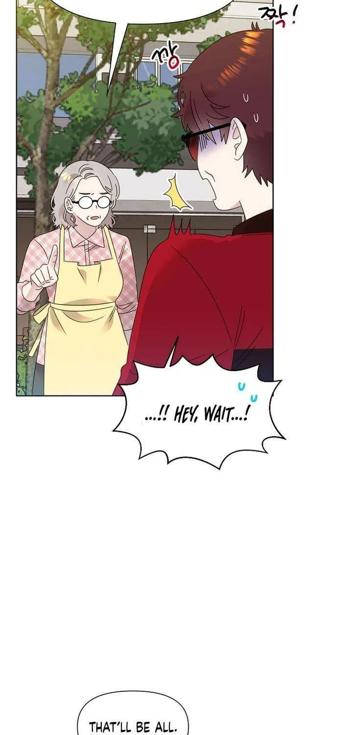 Brother, Am I Cute? Chapter 73 page 45 - 
