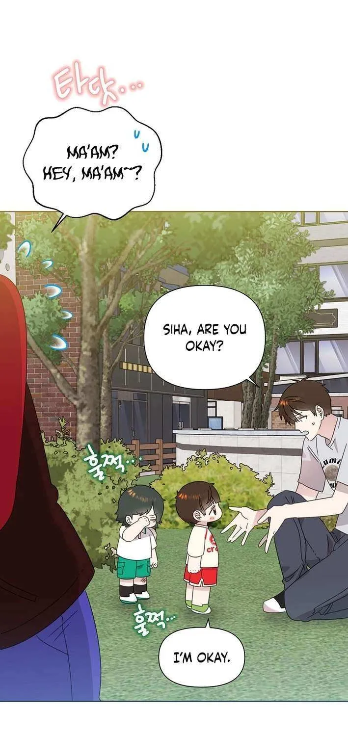 Brother, Am I Cute? Chapter 73 page 47 - 