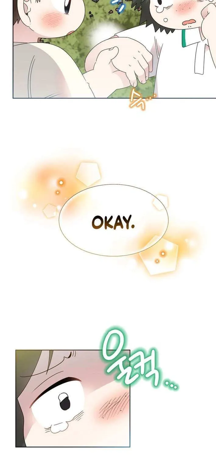 Brother, Am I Cute? Chapter 73 page 49 - 
