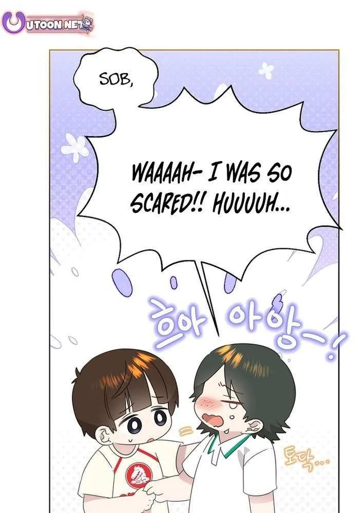 Brother, Am I Cute? Chapter 73 page 50 - 