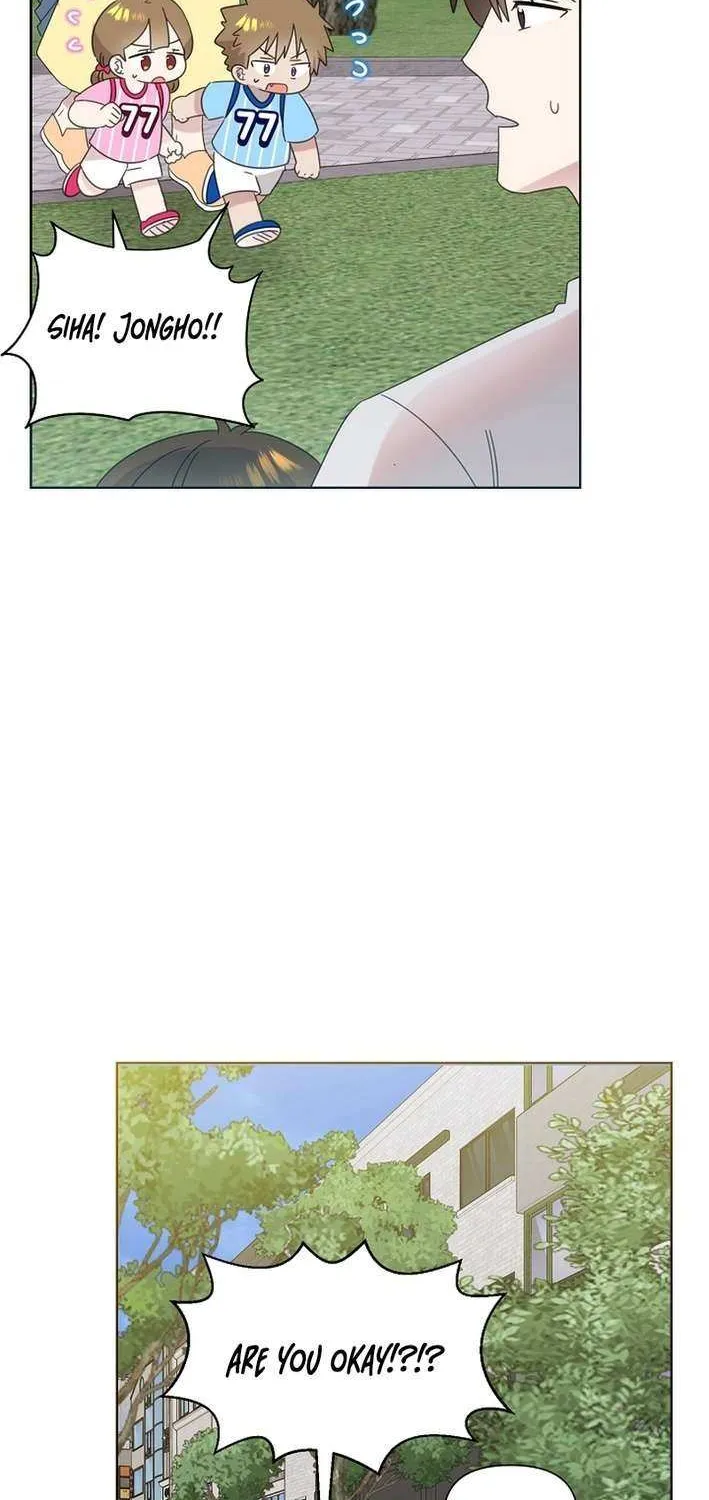 Brother, Am I Cute? Chapter 73 page 52 - 