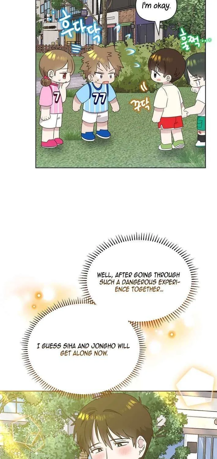 Brother, Am I Cute? Chapter 73 page 53 - 