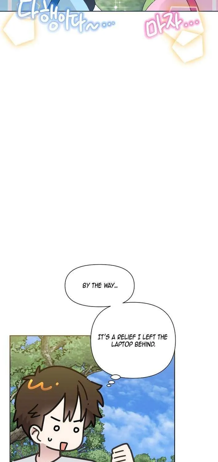 Brother, Am I Cute? Chapter 73 page 55 - 