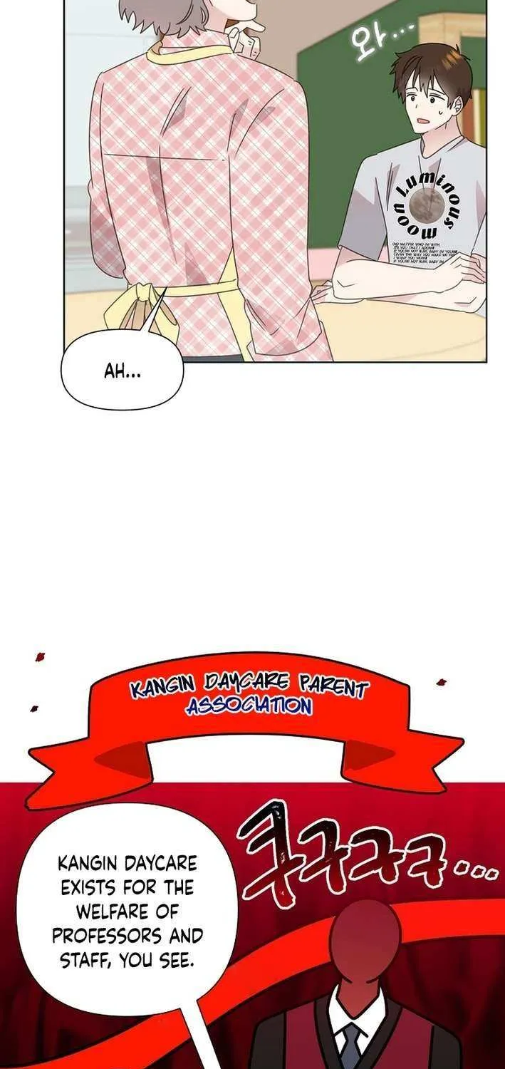 Brother, Am I Cute? Chapter 73 page 60 - 