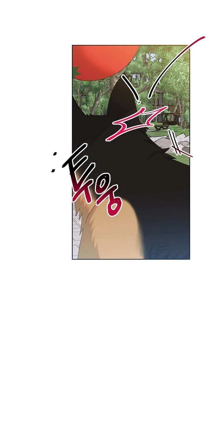 Brother, Am I Cute? Chapter 73 page 7 - 
