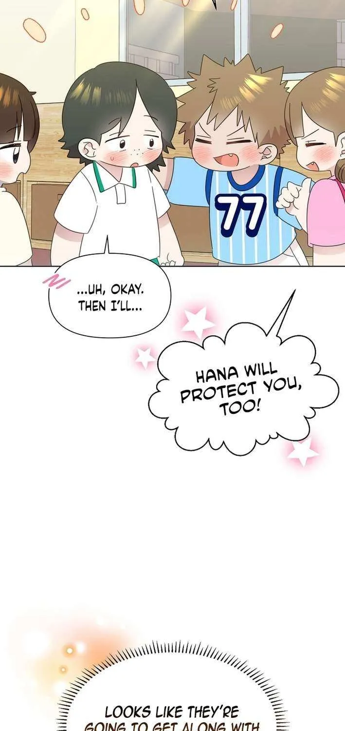 Brother, Am I Cute? Chapter 73 page 69 - 