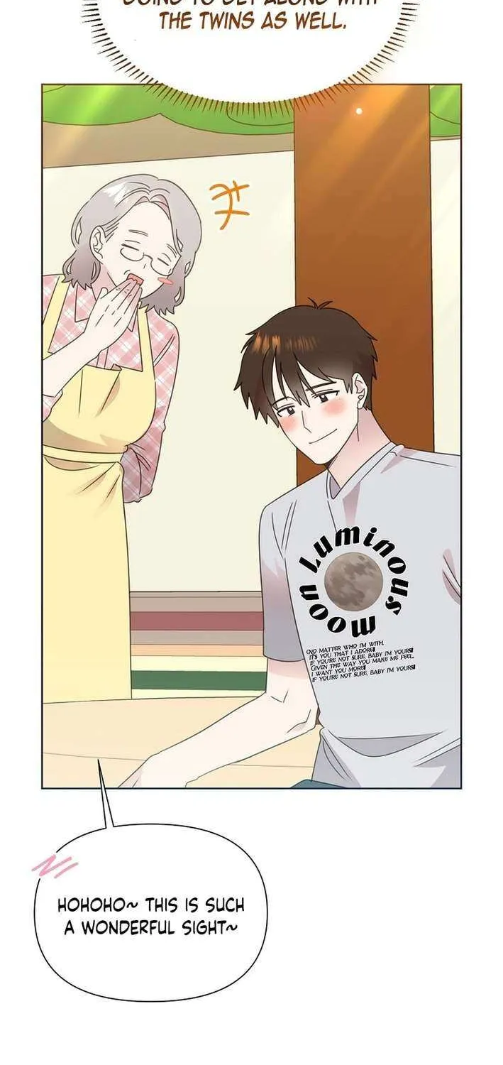 Brother, Am I Cute? Chapter 73 page 70 - 
