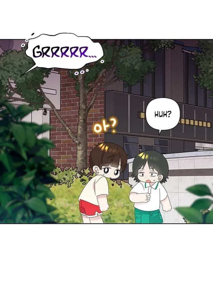 Brother, Am I Cute? Chapter 73 page 8 - 