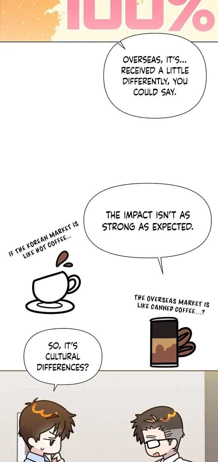 Brother, Am I Cute? Chapter 74 page 11 - 