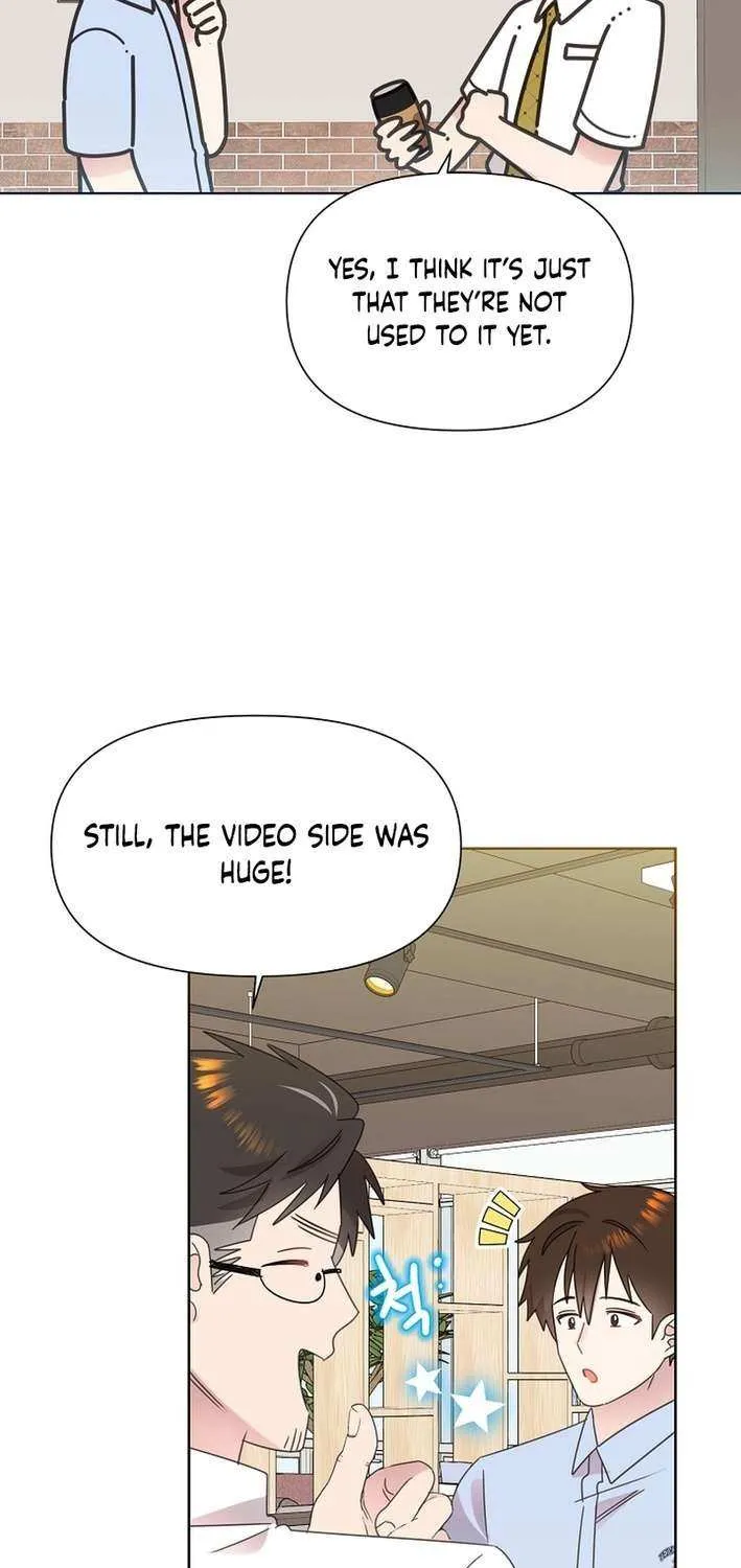 Brother, Am I Cute? Chapter 74 page 12 - 