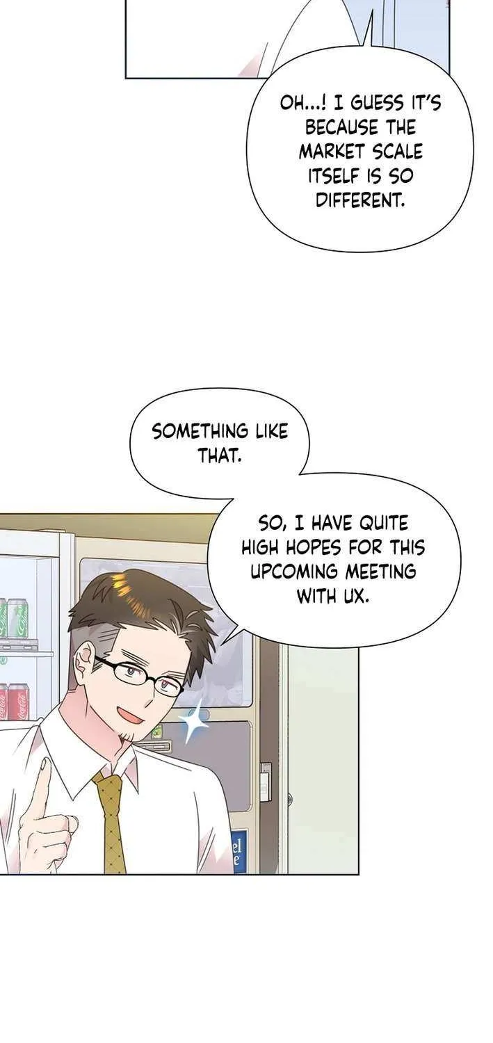 Brother, Am I Cute? Chapter 74 page 13 - 