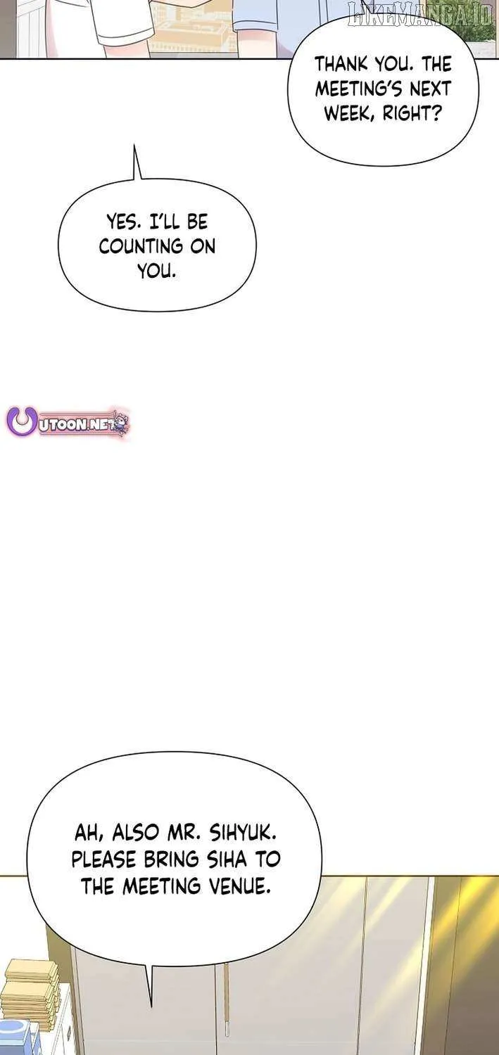 Brother, Am I Cute? Chapter 74 page 15 - 