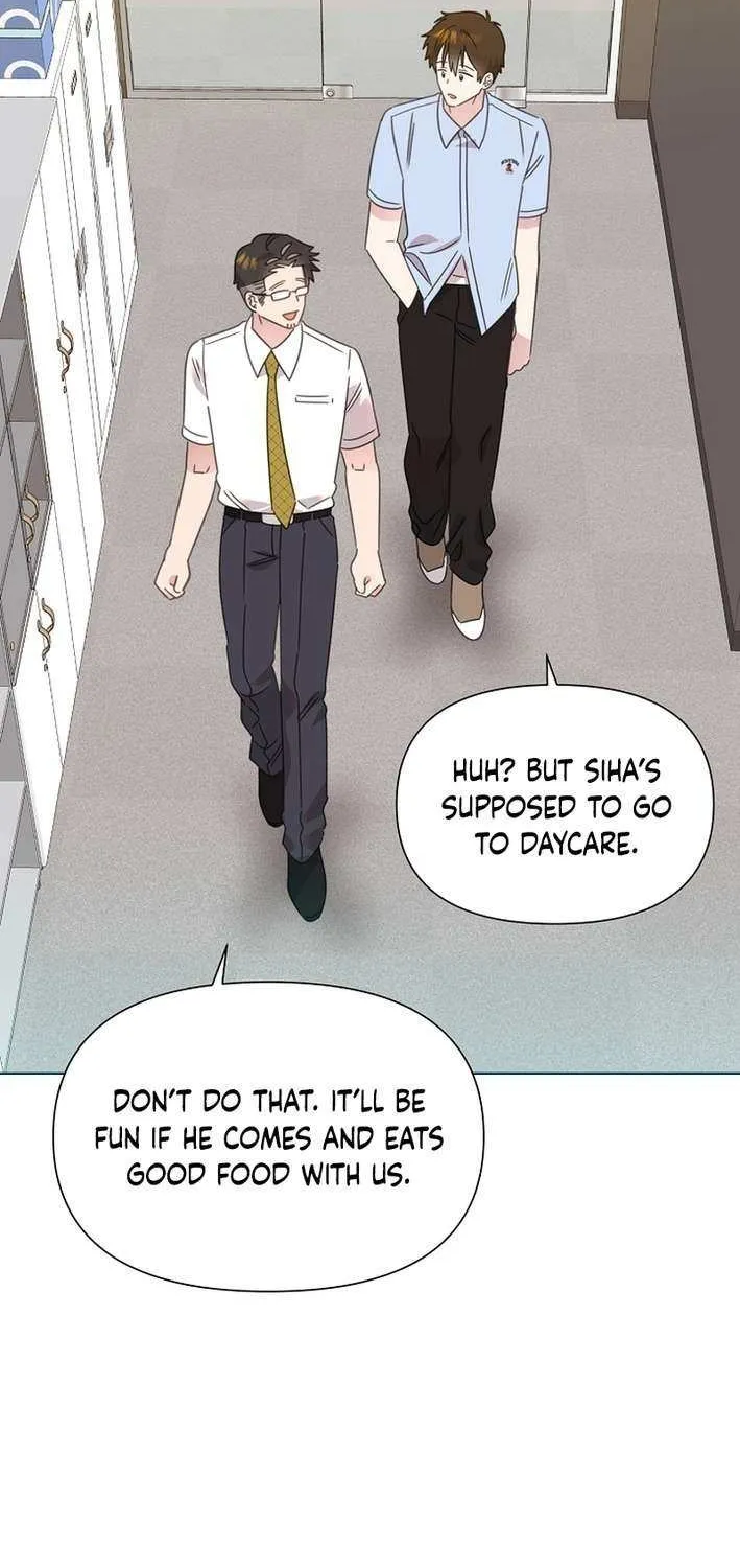 Brother, Am I Cute? Chapter 74 page 16 - 