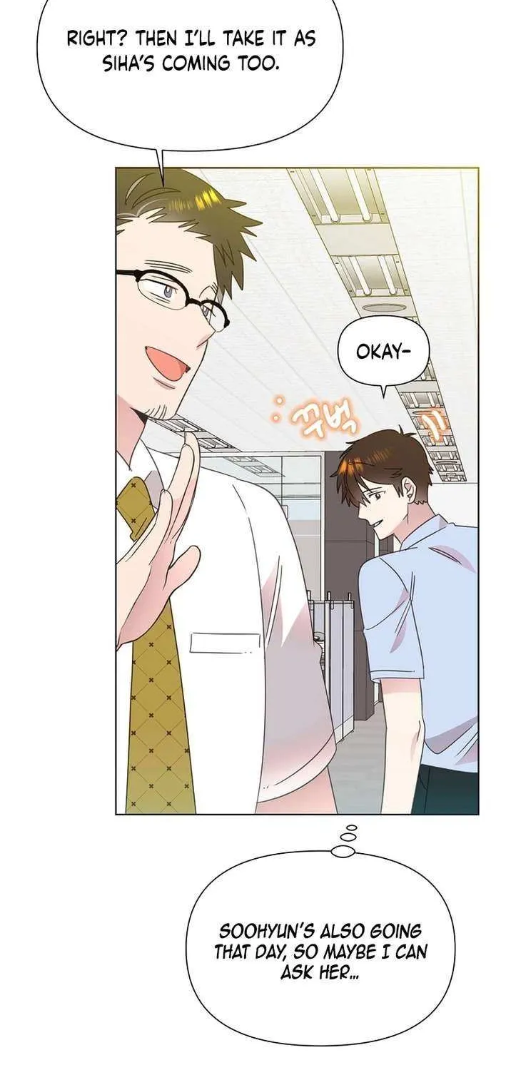 Brother, Am I Cute? Chapter 74 page 20 - 