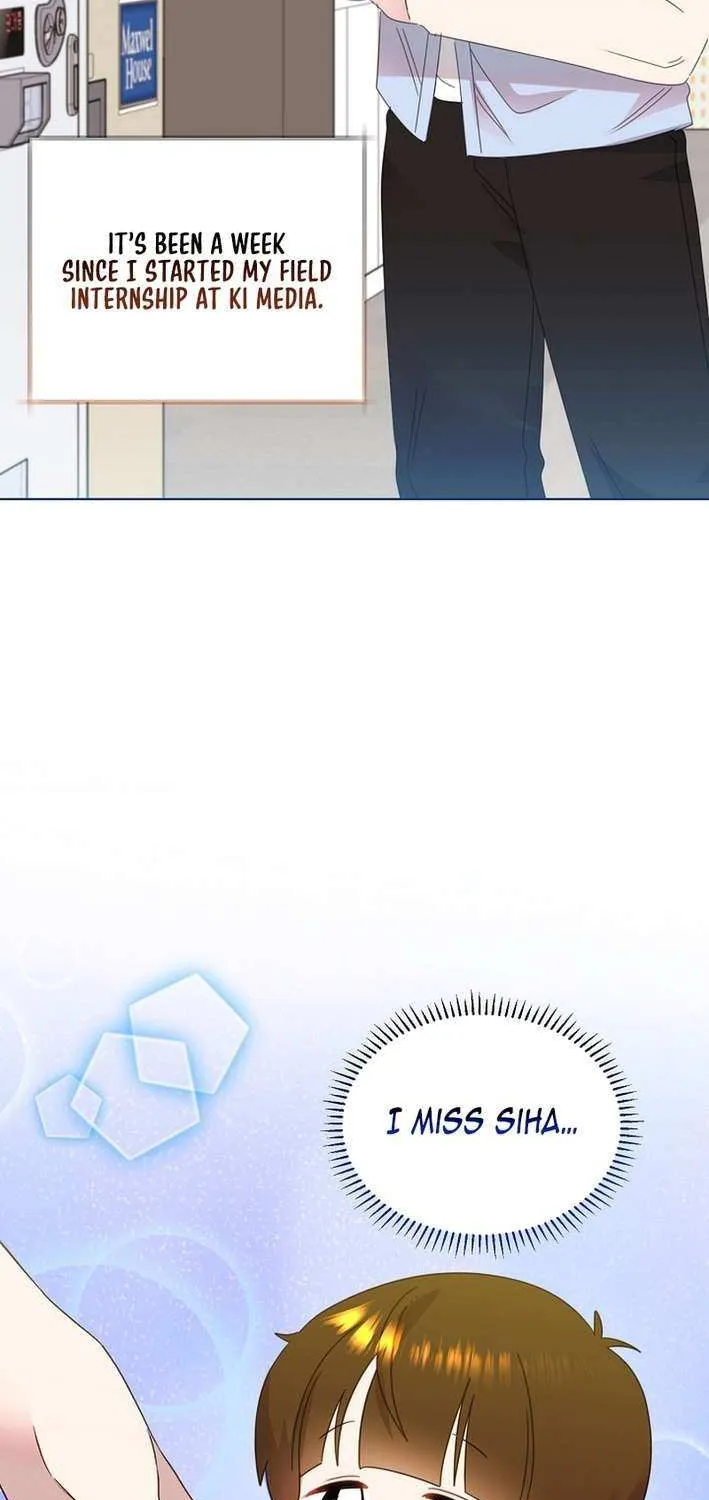 Brother, Am I Cute? Chapter 74 page 3 - 