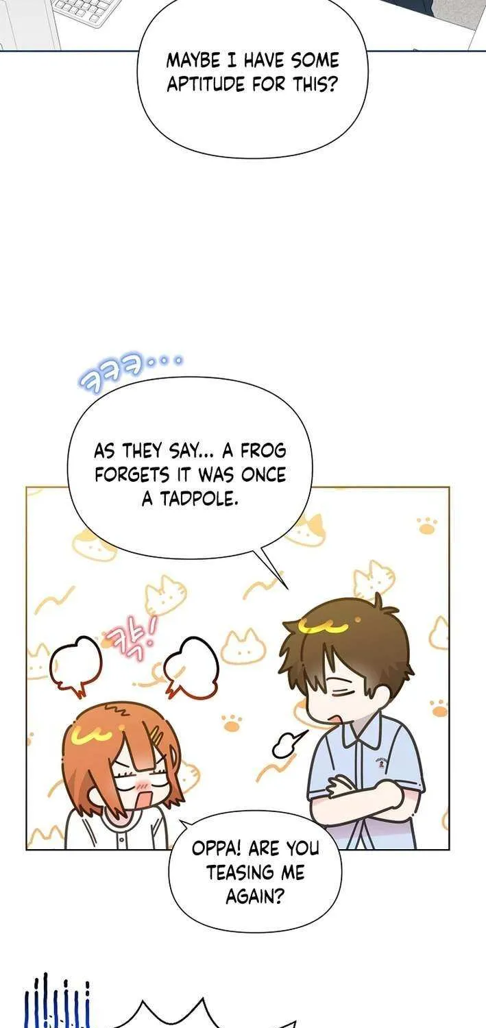 Brother, Am I Cute? Chapter 74 page 26 - 