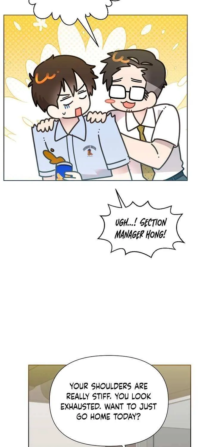 Brother, Am I Cute? Chapter 74 page 5 - 