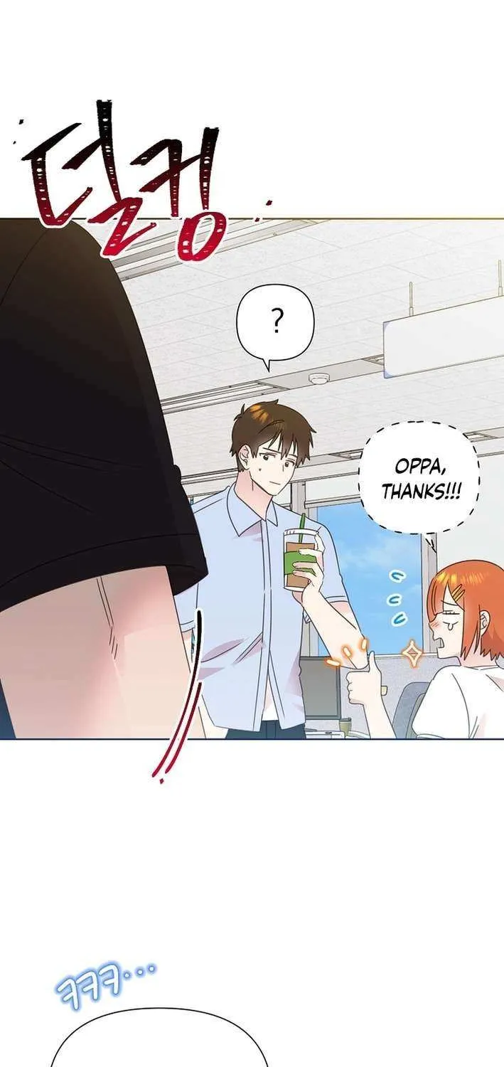 Brother, Am I Cute? Chapter 74 page 44 - 