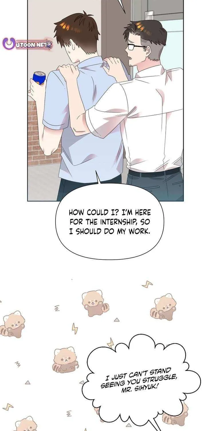 Brother, Am I Cute? Chapter 74 page 6 - 