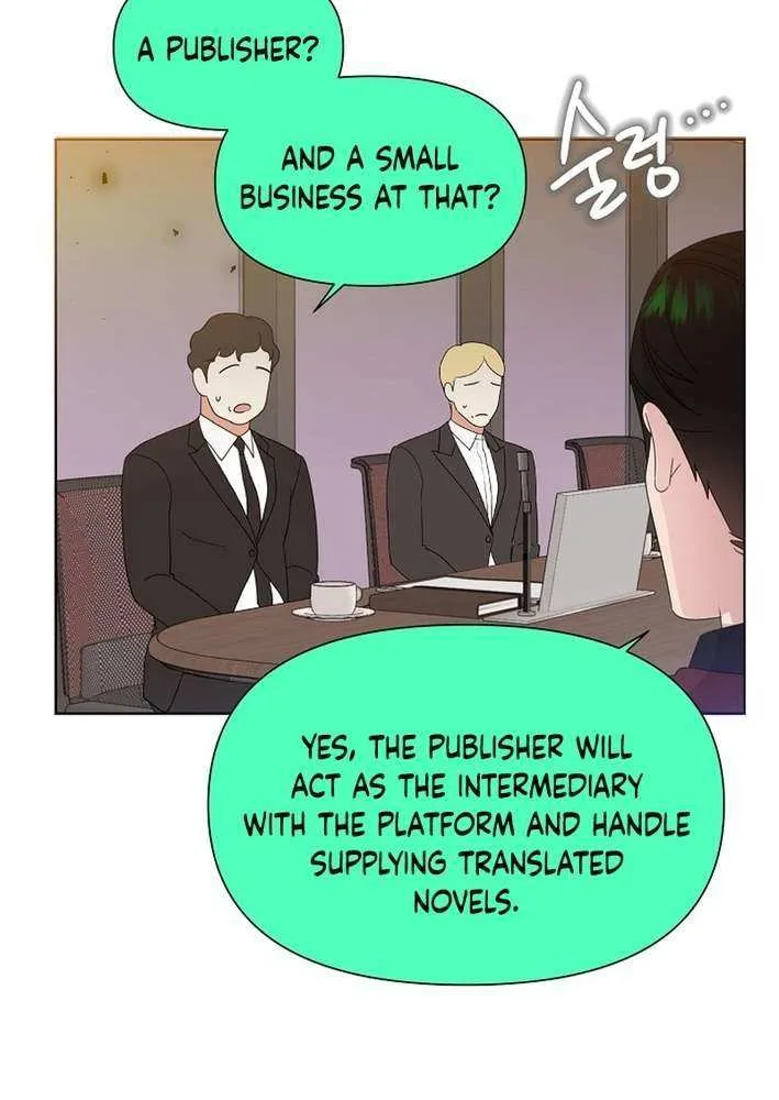 Brother, Am I Cute? Chapter 74 page 56 - 
