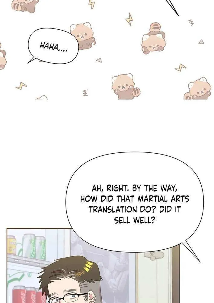 Brother, Am I Cute? Chapter 74 page 7 - 