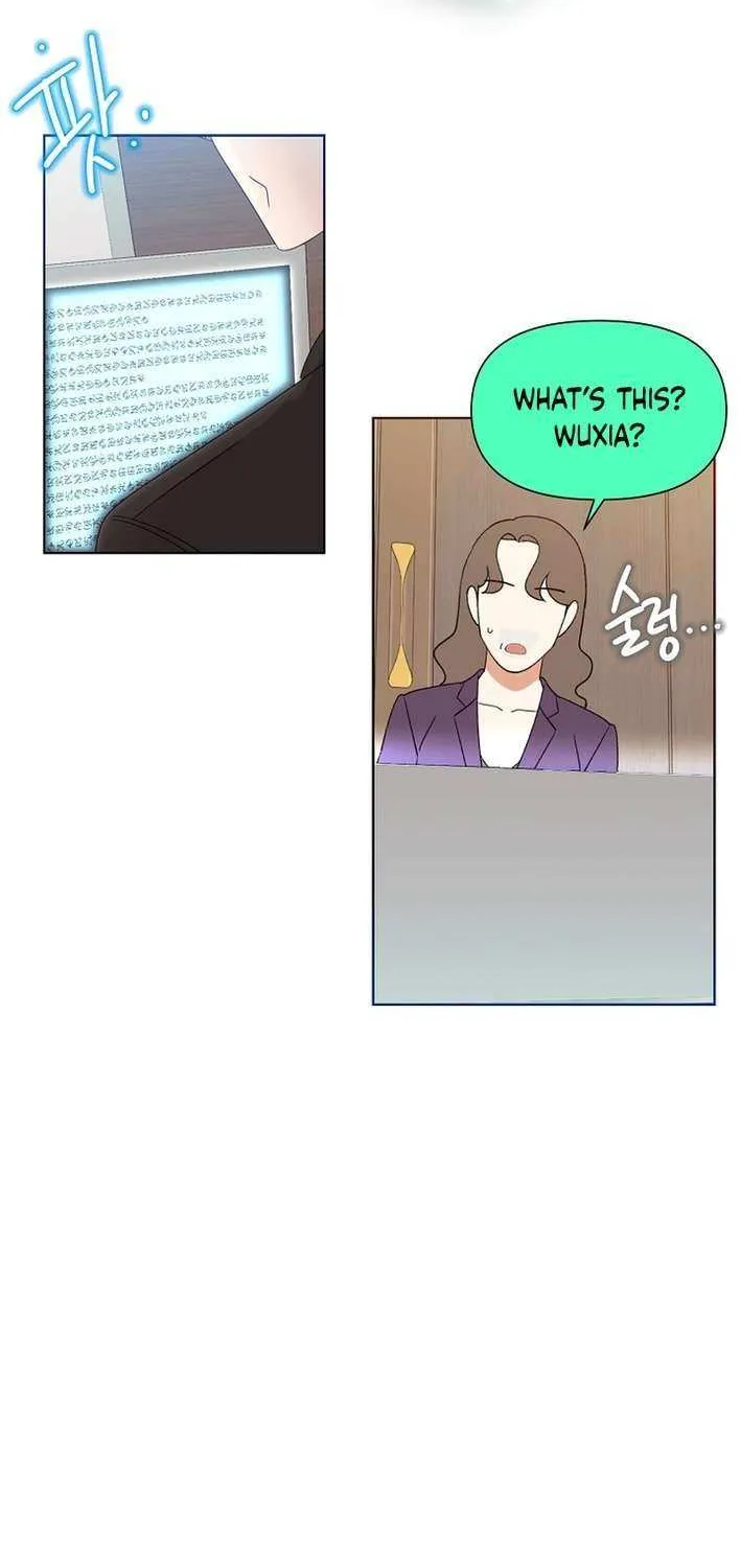 Brother, Am I Cute? Chapter 74 page 62 - 