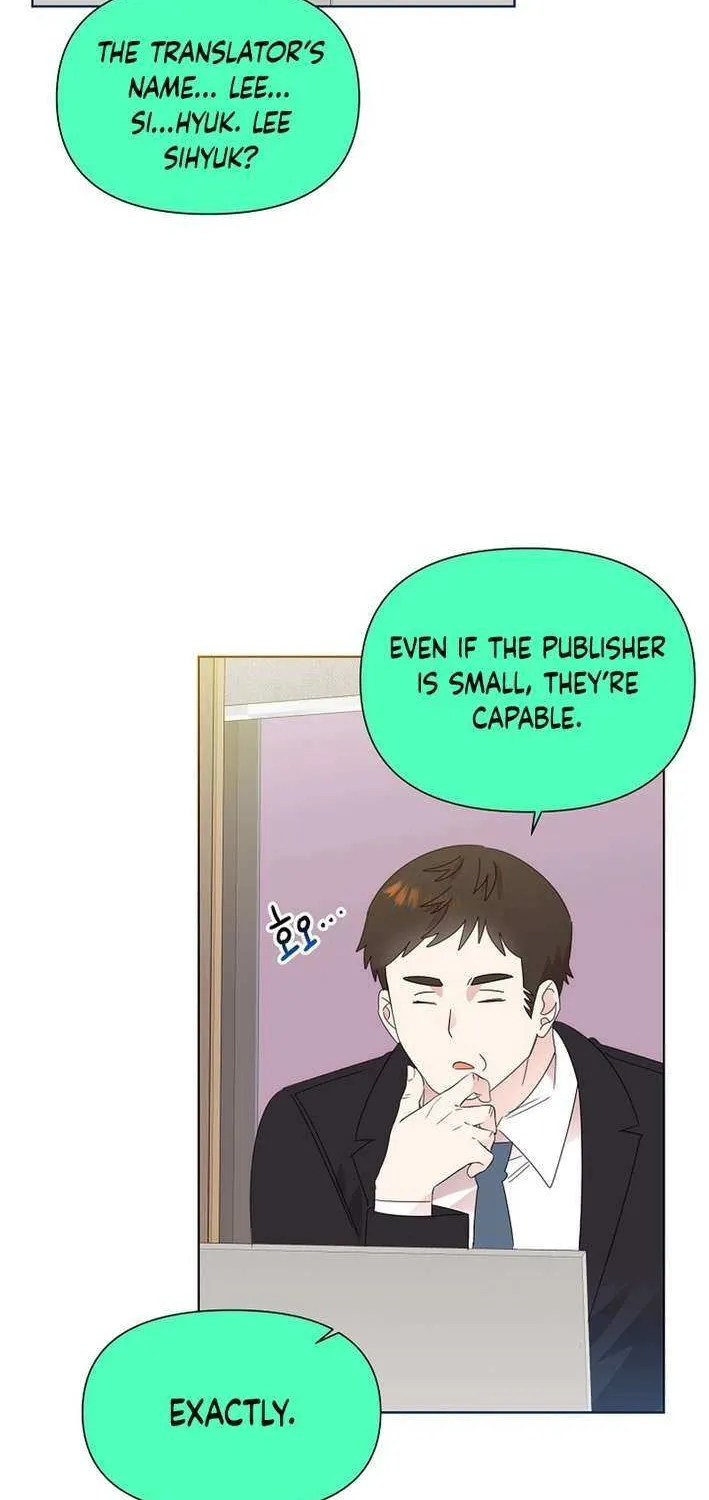 Brother, Am I Cute? Chapter 74 page 65 - 