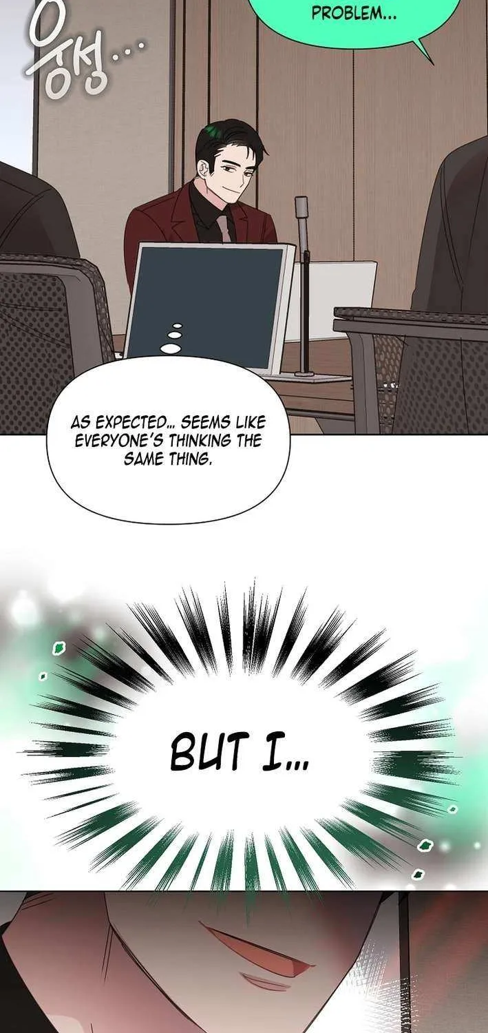 Brother, Am I Cute? Chapter 74 page 69 - 