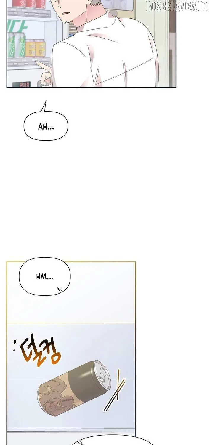 Brother, Am I Cute? Chapter 74 page 8 - 